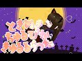 【登録者200人突破】MV ときめきちゅるぴかきゅるるらった/P丸様。