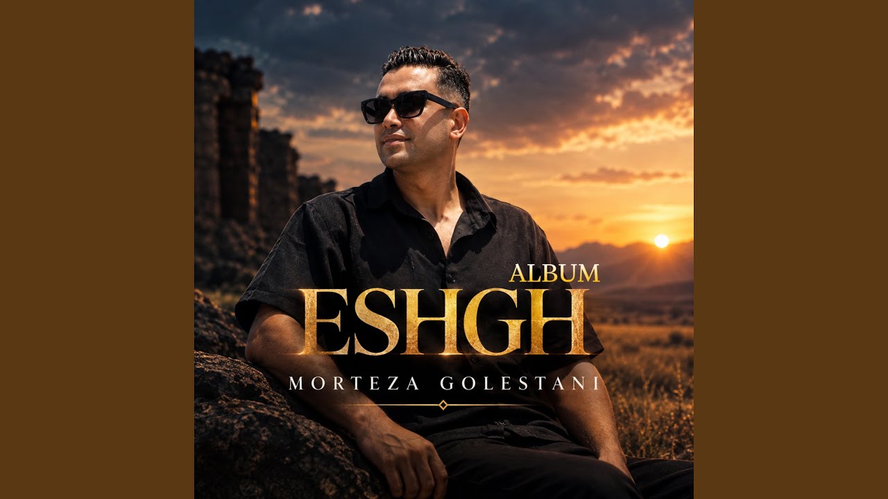 Watch Eshgh on YouTube Watch Eshgh on YouTube