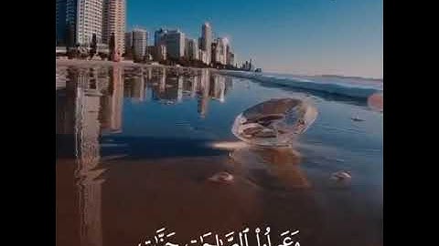 ما تيسر من سورة إبراهيم   الشيخ خالد الجليل