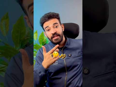 شرب كباية مياه بعد الأكل بيساعد على 1 غسل بقايا الأكل من الفم2 تقليل أحماض الأكل اللي بتهاجم