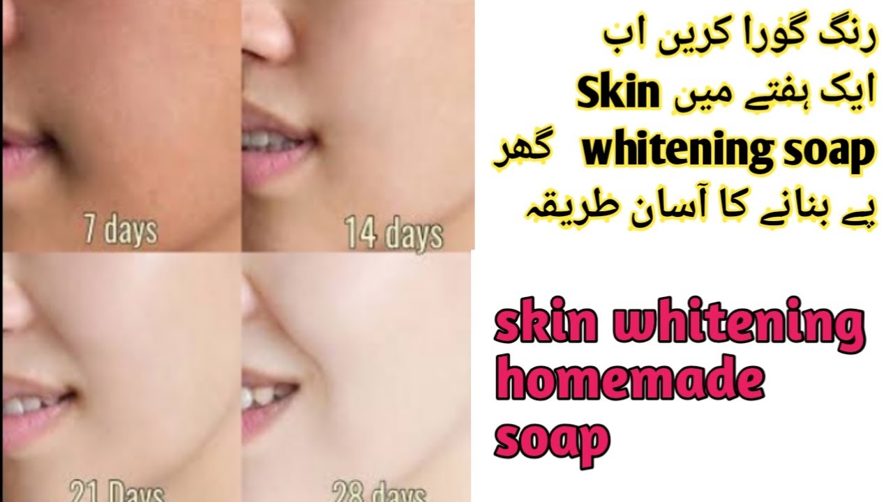 How To Make Homemade Soap For Skin Whitening skin whitening homemade