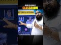 Apne Ghar ko banaye CLASSROOM for NEET-2026 |Sarthi Plus
