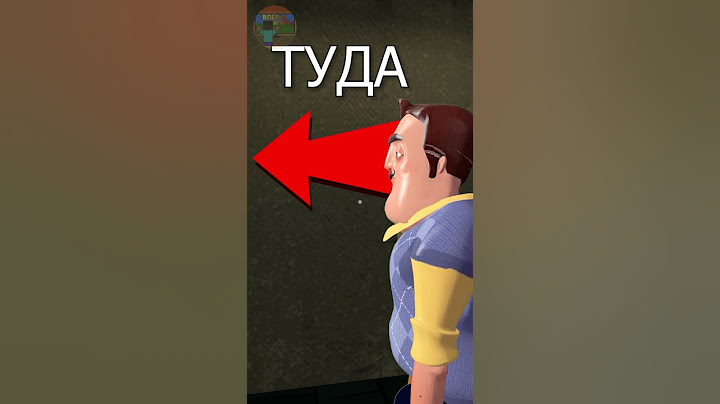 Встретил двойника в подвале Привет Сосед #short