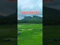 আমি বাংলায় গান গাই। Ami banhlaybgan gai