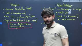 Class 10th SST | History The Rise of Nationalism in Europe | Lecture- 7 | Aarambh Free Batch |