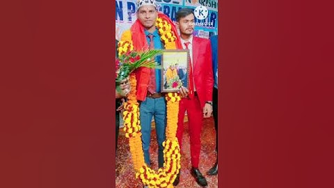 smart value recognition Katihar Bihar nishar sir gold ACHIVER