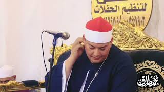 روعه روعه روعه ♥️ روائع سورة ابراهيم ✅ الشيخ محمود القزاز 🎙️ #القزاز_العالمى #الصقر #الترند 