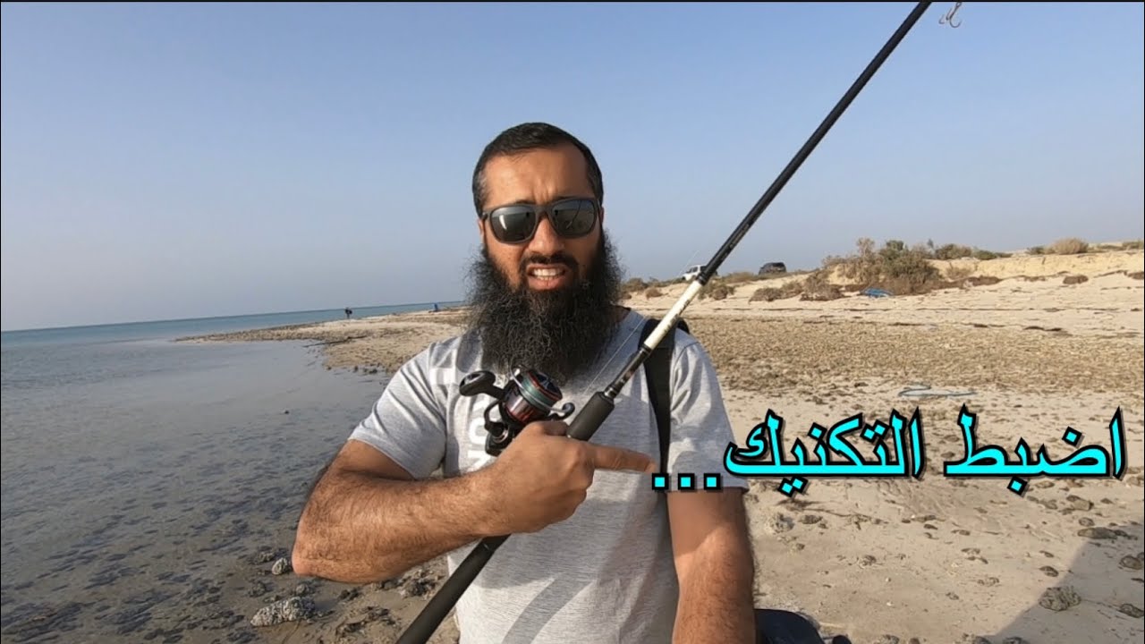 اضبط تكنيك الميارير... كاستينق...