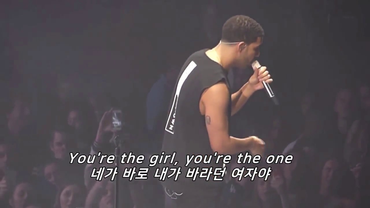 Drake Hold On We Re Going Home Acapella