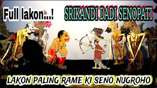 full wayang kulit paling gayeng ki seno nugroho srikandi dadi senopati