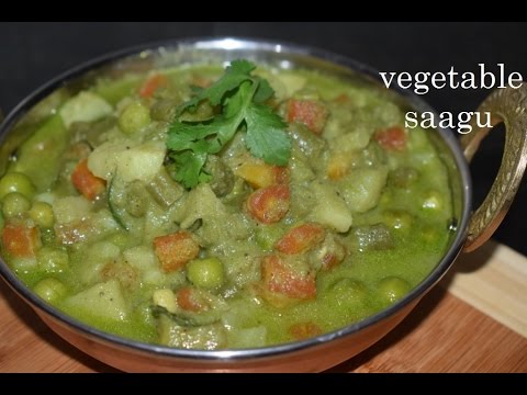 Saagu recipe/ Mysore style mixed vegetable saagu in kannada/vegetable kurma-Vaishnavichannel