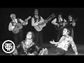 Семья Жемчужных. Цыганские песни и танцы в исполнении артистов театра "Ромэн" (1971)