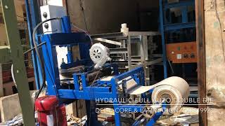 Full Automatic Hydraulic double die paper plate making machine 9718179700