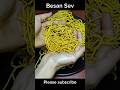 Besan Sev Recipe | बेसन सेव बनाने का आसान तरीका #shorts #namkeen #yutubeshorts #cooking #recipe
