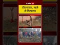 Viral News: चोर फरार...नाले से गिरफ्तार | Breaking News | Local News | Shorts