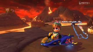 Mario Kart 8 - Reached 15k VR