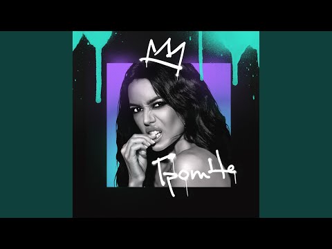 Маша Кольцова - Территория