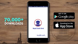 Nepali Audio Book: Best Nepali Novel App screenshot 1