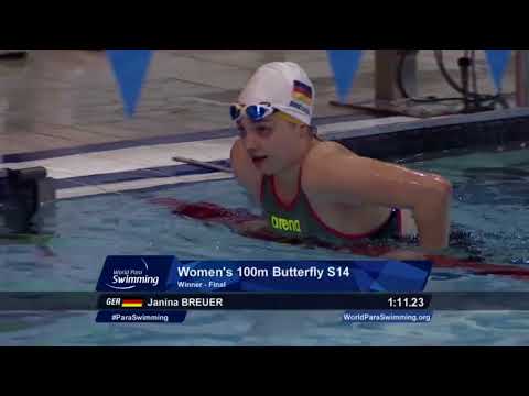 Women's 100 m Butterfly S14| Final | Mexico City 2017 World Para Swimming Championships