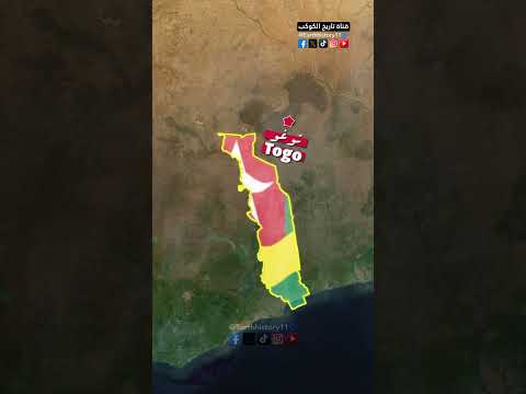 ٥ أشياء غريبة عن دولة توغو