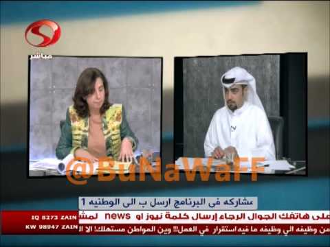 رولا دشتي العراقي انا ادفع راتبه من جيبي