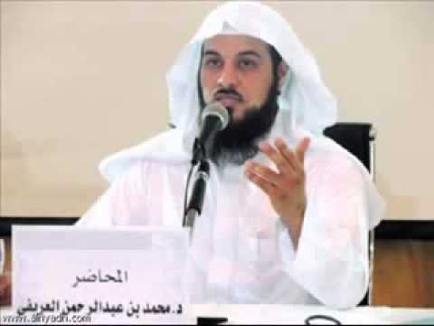 قصة يوم عاشوراء قصه رائعه الشيخ محمد العريفي