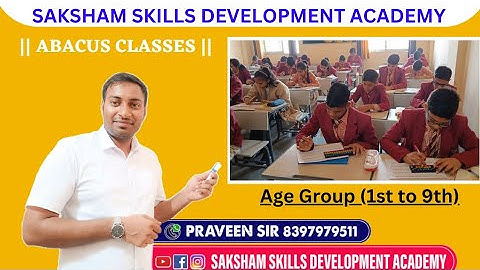 Abacus Classes | Saksham Abacus Academy | Level 1 Exam #abacus #maths #education #students #skills