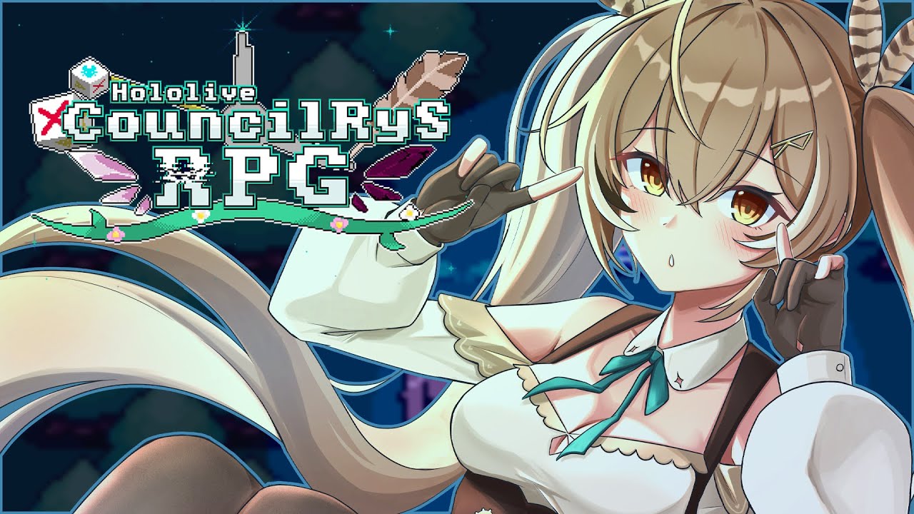【FAN-MADE GAME】 CouncilRyS RPGのサムネイル