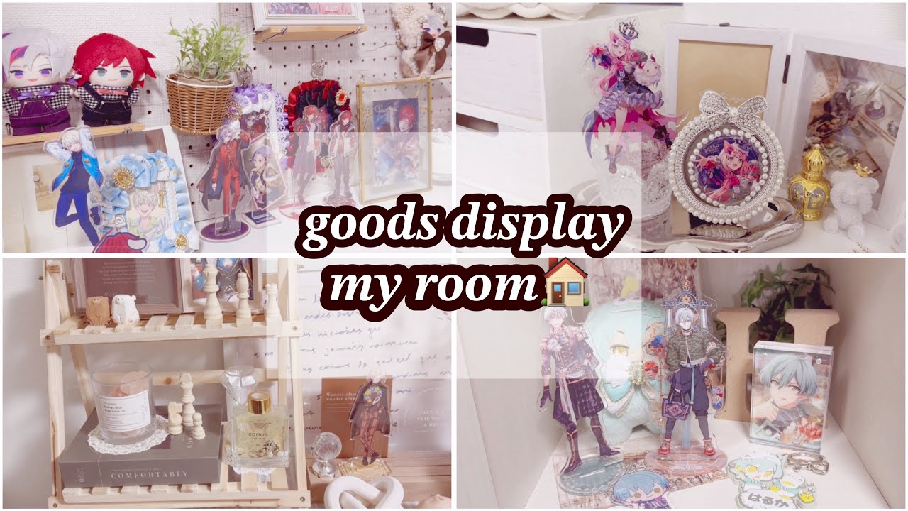 【オタク部屋紹介🏠】グッズのディスプレイとデスク周りの紹介