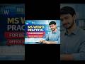 MS Word Home Tab – Practical Class (Part 1) #computerbasics #shorts #education