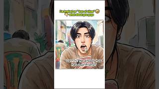 #LoveofSilomTheSeries รักแห่งสีลม​ ​💞 #blbits #bl #blseries #manhwa #uppoompat​ #poompps​