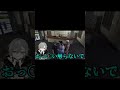 ヒーローにわいせつされる婦人警官#ストリーマーグラセフ#新人vtuber #shorts