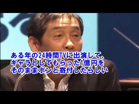 【芸能】萩本欽一が24時間TVで取った行動があまりにも…でヤバすぎた！