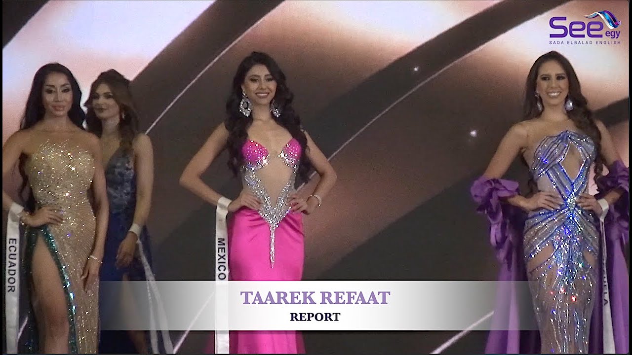 Top 21:  Miss Eco Int'l 2024 Beauty Pageant أفضل 21 متسابقة: مسابقة ملكة جمال العالم للسياحة والبيئة