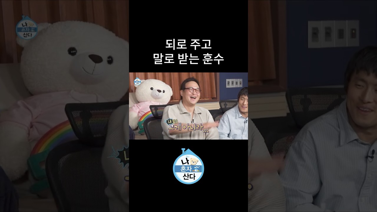 형 이게 세로예요