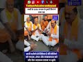 Tension Escalates at Kalyan's Durgadi Fort: Shiv Sena Protests Against Ban on Temple Entry....