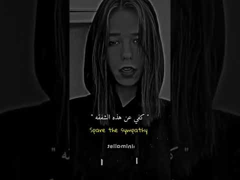 Imagine Dragons Enemy حالات واتساب أجنبية مترجمة