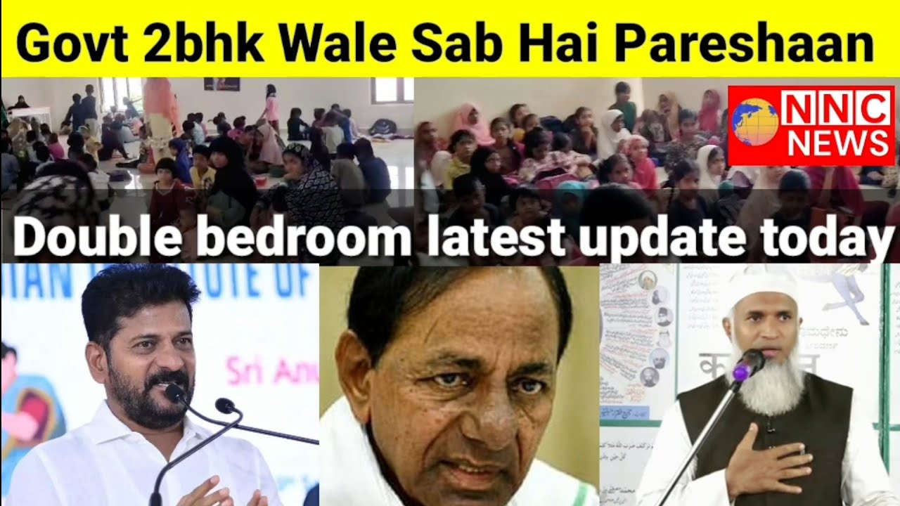 2bhk Double bedroom Kollur-2 Walo Ki Sath Na Insafe Ku hai | Telangana NNC NEWS Puchta Hai |