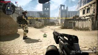 AimBot for Warface|Аимбот для Warface