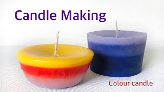 How to make candle at home | Candle making | Diya making  |Colour candle | festival decoration