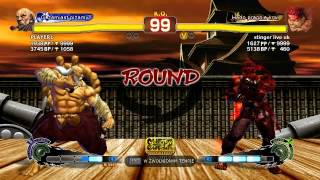 SSF4AE'12 - 967