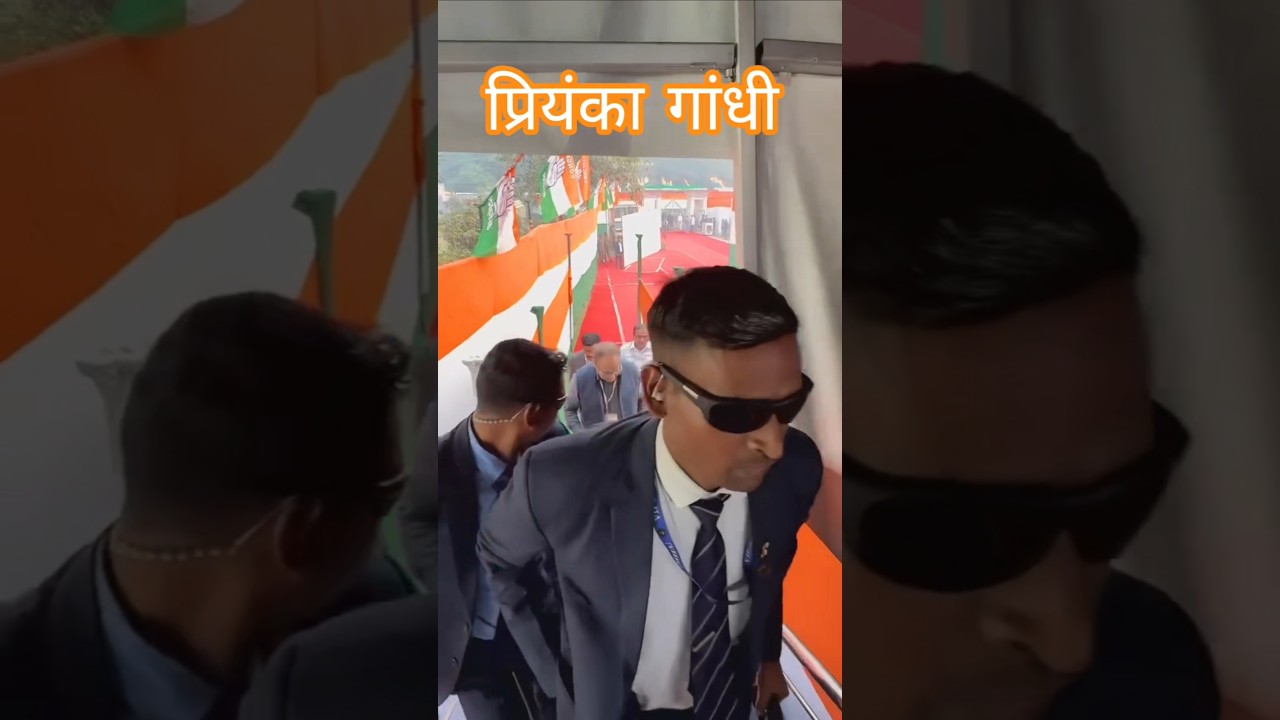 प्रियंका गांधी .