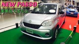 2016 トヨタ 新型 パッソ TOYOTA NEW PASSO 実車見てきたよ ブライトシルバーメタリック色 外装編