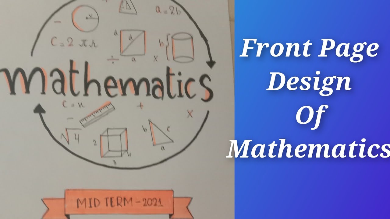 Front Page Design of Mathematics | Title Page of Mathematics | Learner