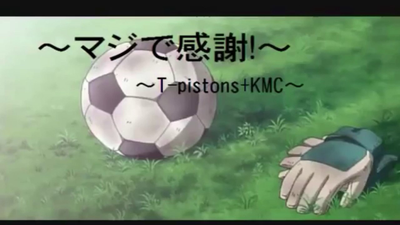 本気で感謝 世界一感動する歌 Youtube