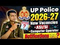 UP Police ASI/SI/Computer Operator New Vacancies 2026| Notifications कब| यूपी पुलिस ASI भर्ती| UPP✅