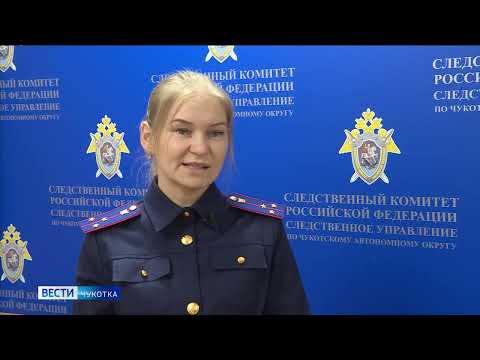 Пожар в оленеводческой бригаде