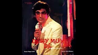 Kishore Kumar - Dilsey Miley Dil (Part 2)