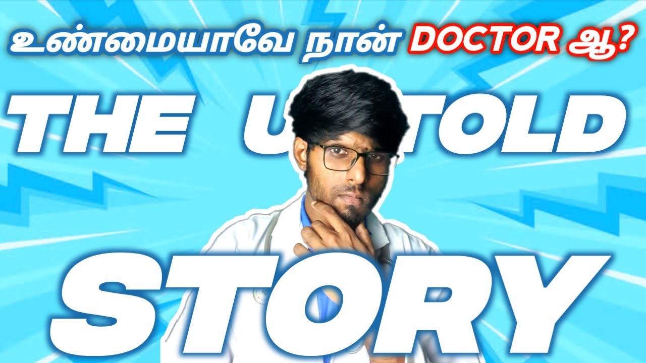 Who is Not a Doctor⁉️🤔| Doctor or YouTuber | Tamil