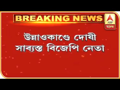 ভিডিও: সেঙ্গার সিকোয়েন্সিং এবং পরবর্তী প্রজন্মের সিকোয়েন্সিংয়ের মধ্যে পার্থক্য কী?